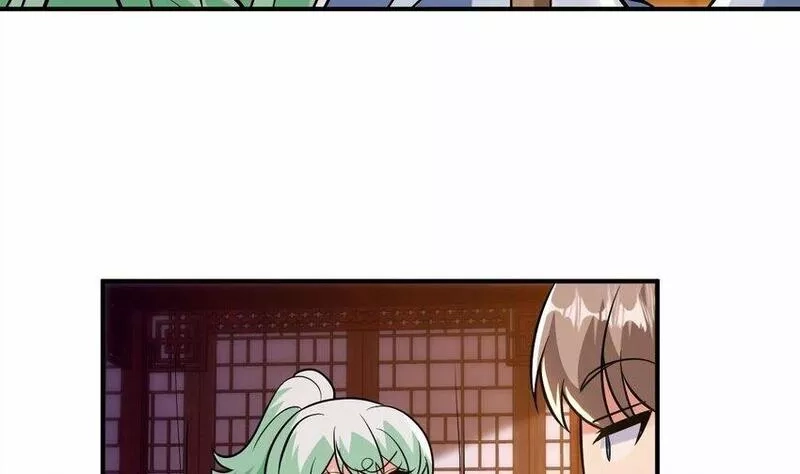 神级契约：开局一只猫,31 第二十八话- 蛇女之谜,第22张